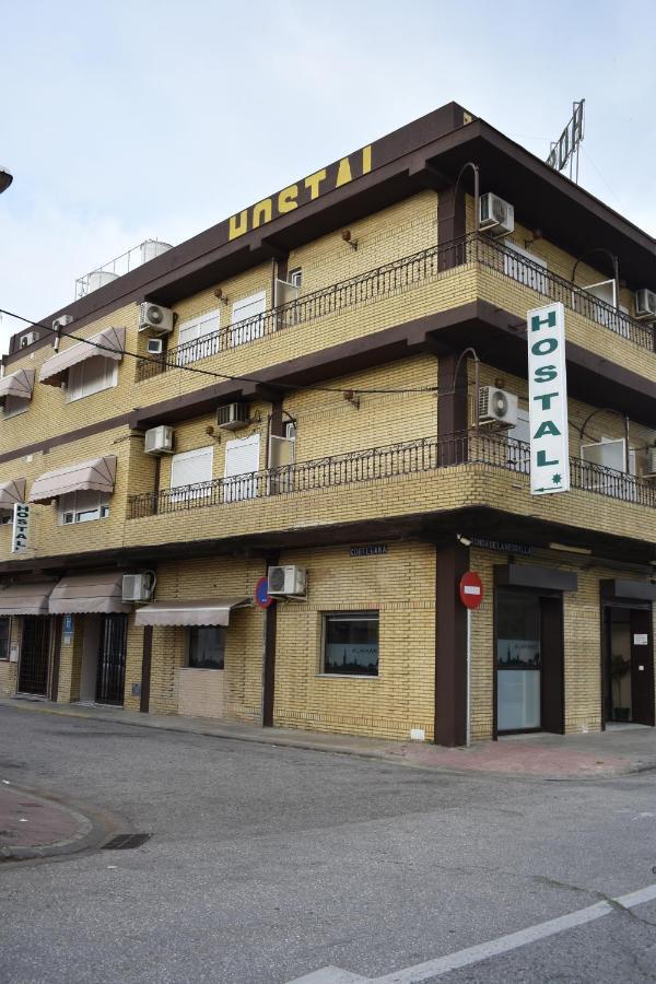 阿拉玛雷酒店 塞维利亚 外观 照片